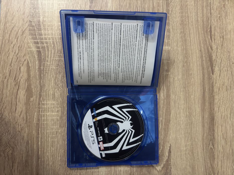 Видеоигра Человек Паук 2 PS5