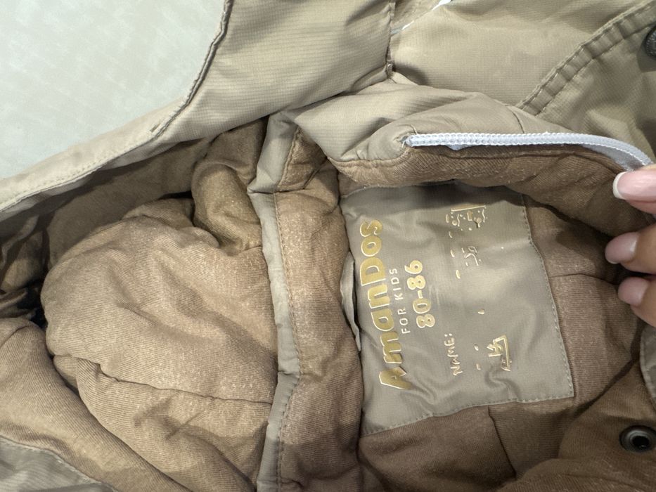 Продам Комбенизон