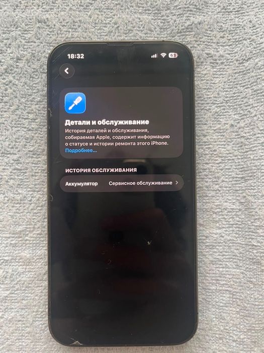 Iphone 13 pro/айфон 13 про