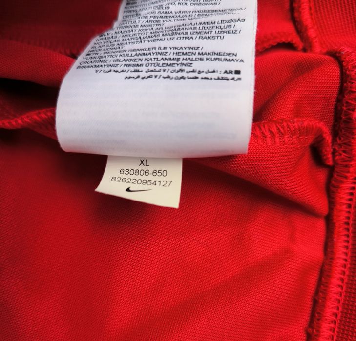 Nike горнище размер XL