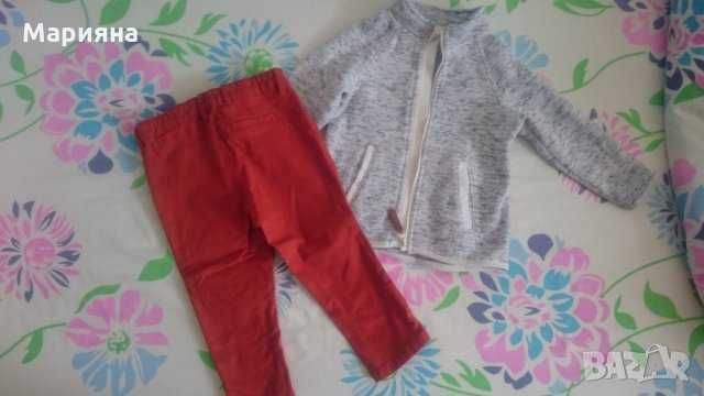 Детски  дрешки и ризки