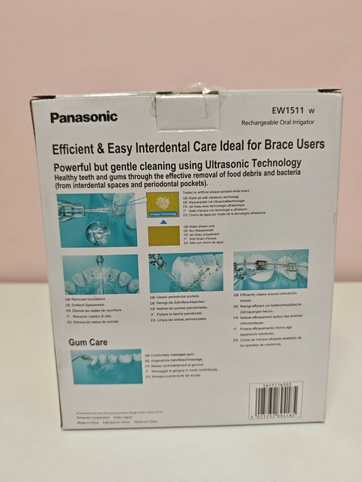 Безжичен ултразвуков зъбен душ Panasonic EW1511