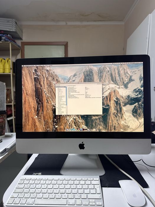 Продам imac, core i5