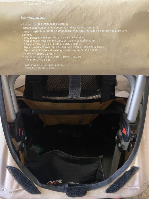 Детска спортна  количка Croozer Kid