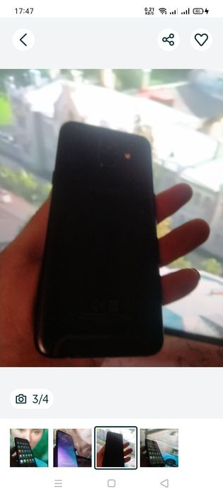 Продам сотовый телефон samsung