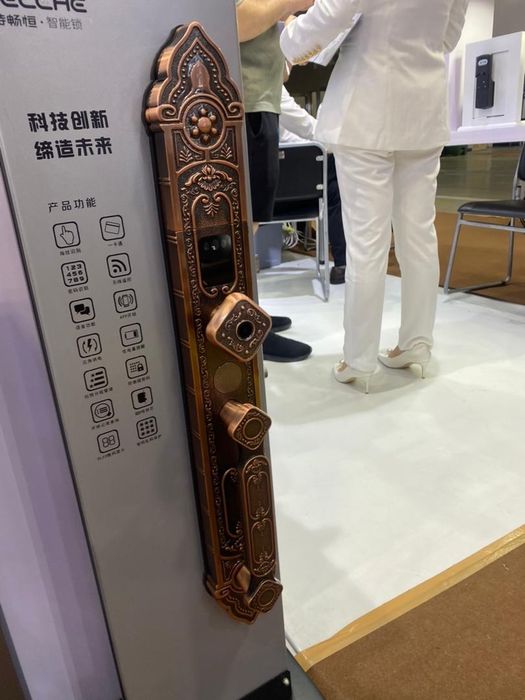 Umniy zamok,Smart zamok, Aqlli Qulf