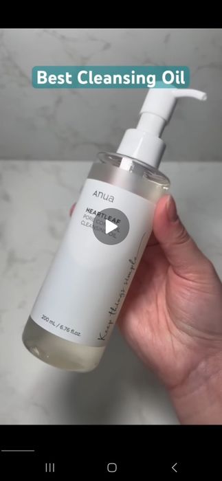 Anua heartleaf pore control cleansing oil