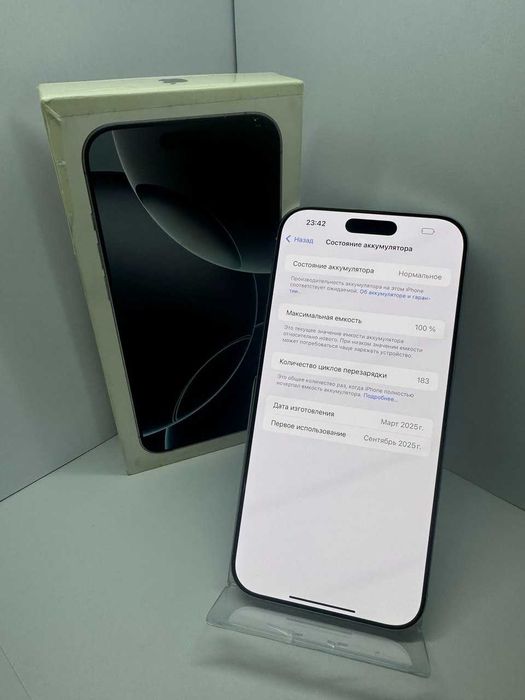 Apple iPhone 16 Pro Max