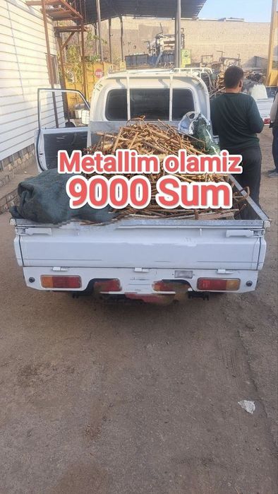 4500 Металлом Оламиз Metallom olamiz Прийом Металлом Самовывоз. Маклат