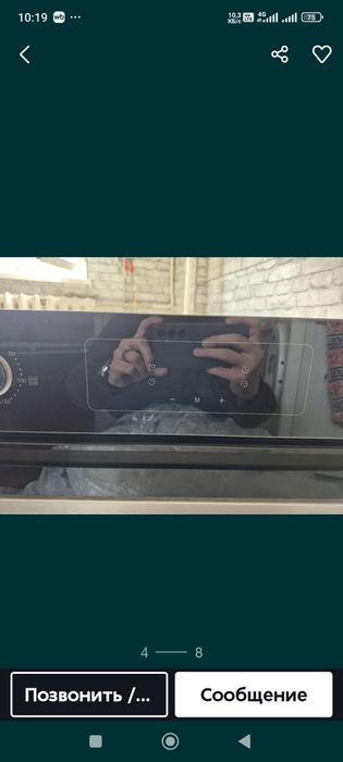 Духовка электрическая встроенная.