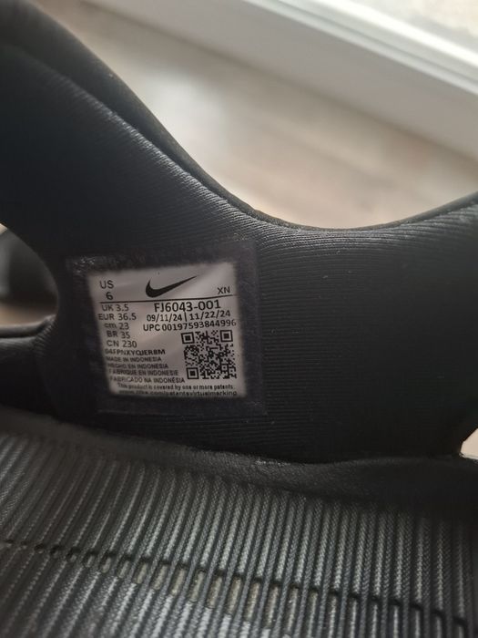 Детски сандали Nike