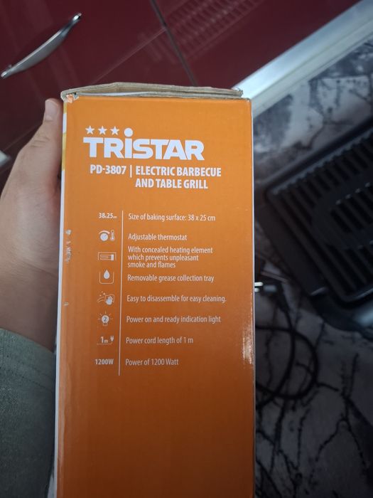 Нова електрическа скара