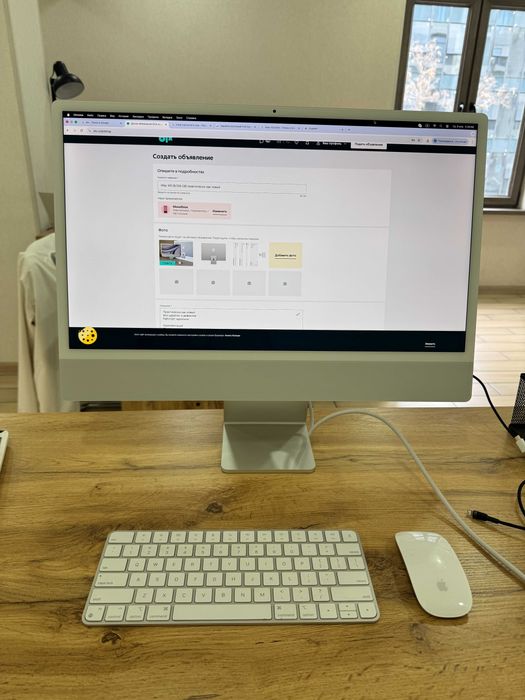 iMac M3 (8/256 GB) практически как новый