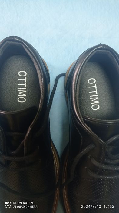 Детски обувки за момче