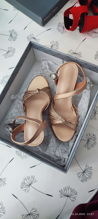 Токчета за повод номер 38 и 39