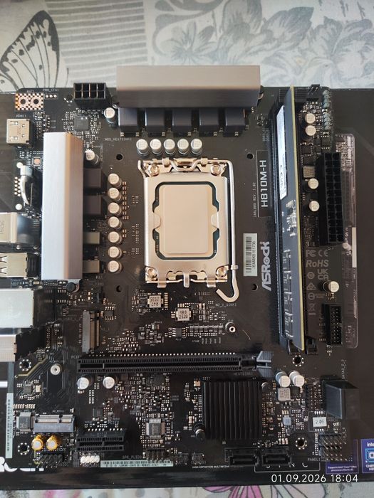 Комплект Intel Core Ultra 245K, RAM 16GB DDR5, Asrock H810M