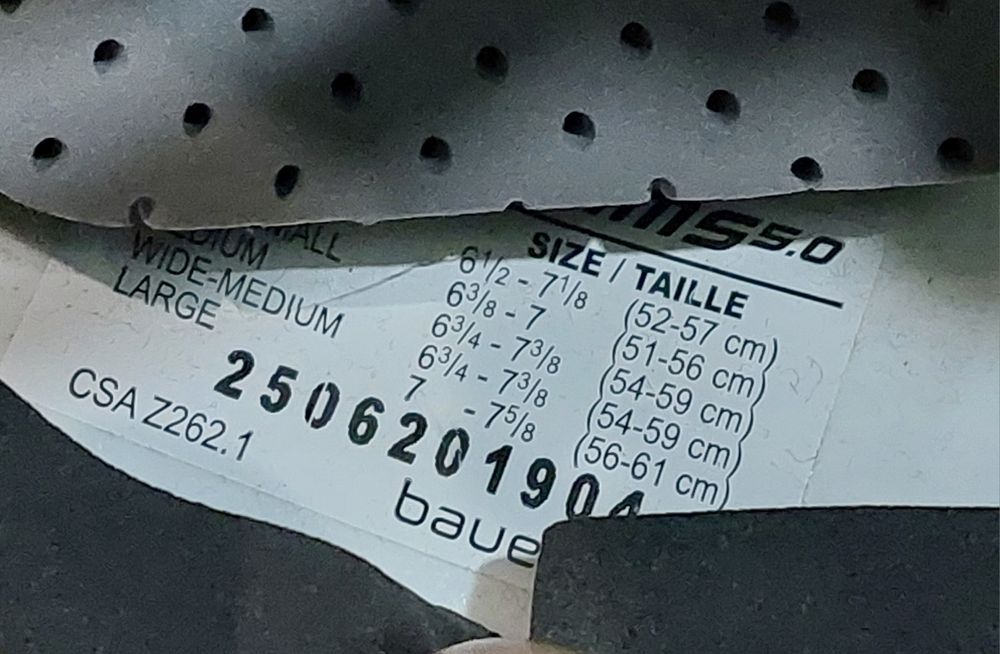 Шлем хоккейный BAUER IMS 5.0, размер S