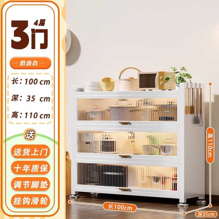 Oshxona va uy uchun eshikli devor stend-shkaf/ стенка для кухни