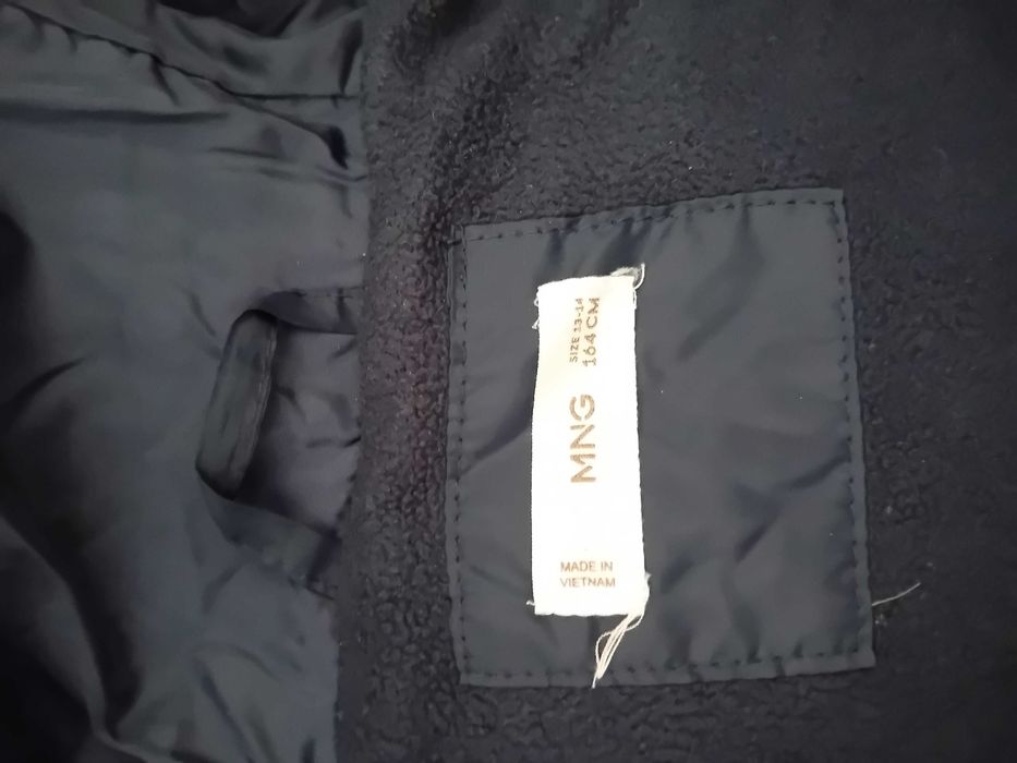 Детско яке MANGO