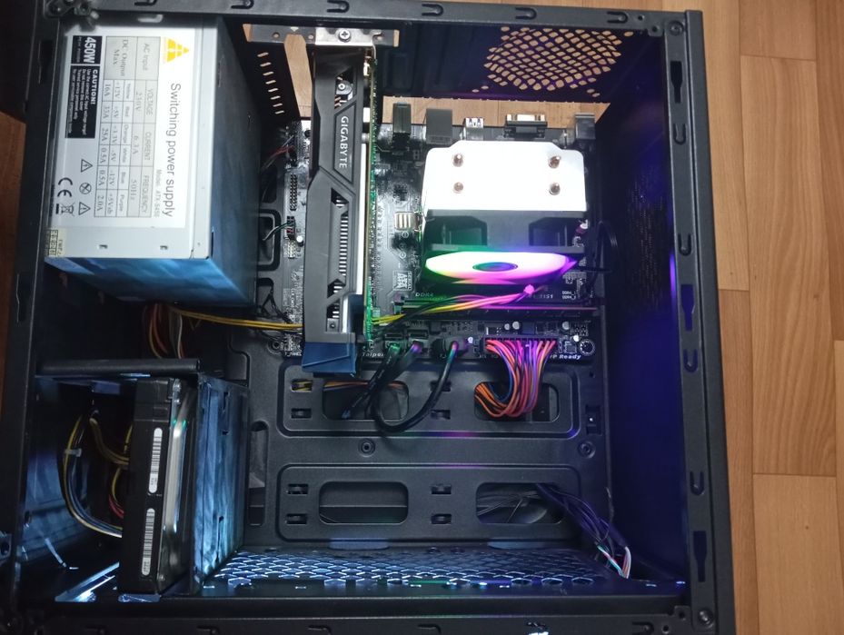 Компьютер полный комплект торг есть