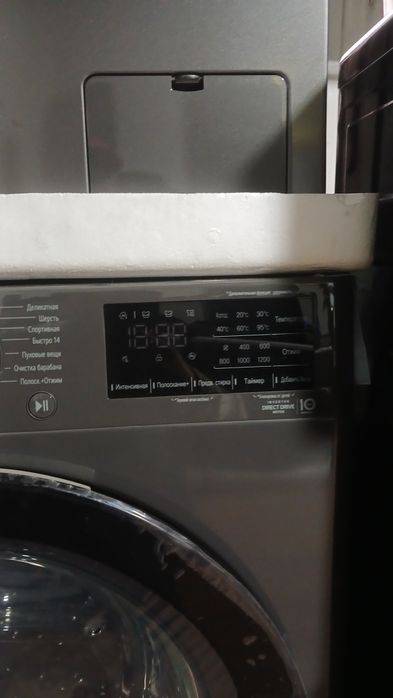 LG 7kg 14ta funksali 10yil garyantas bor