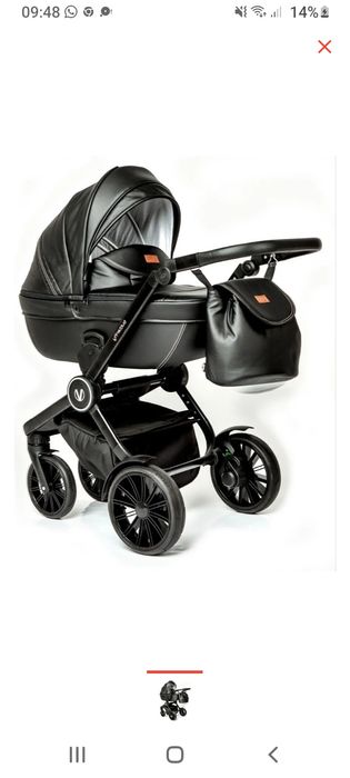 Продам Коляску Verdi Butterfly в черном цвете