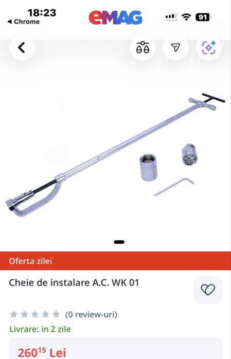 Cheie de instalare Ac