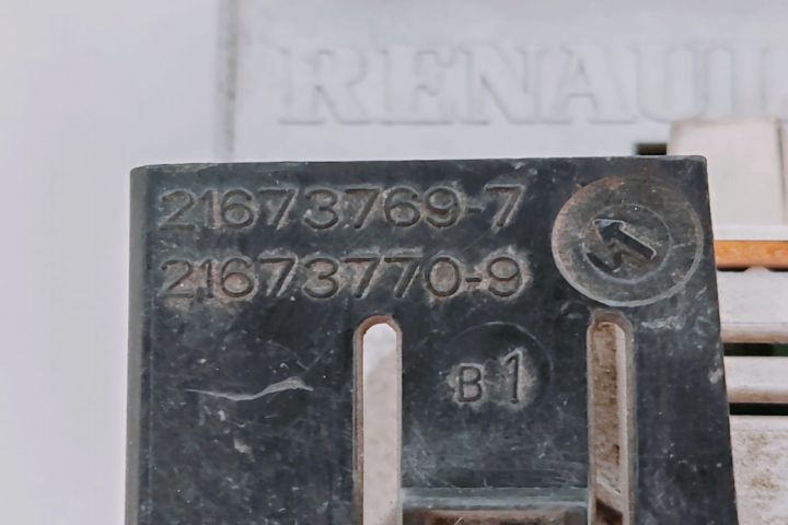 Display bord 216737697 Renault Master a 2-a generatie seria