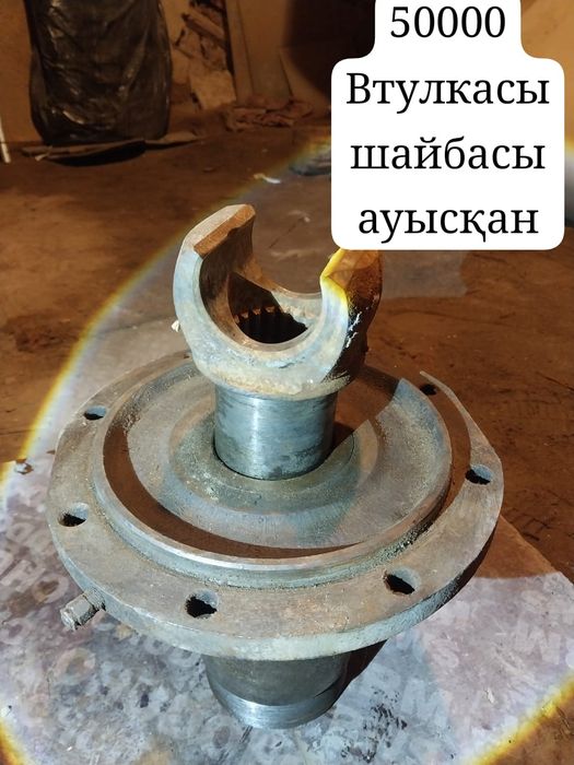 Запчасти на Урал 4320