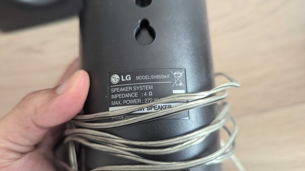 Субуфер и две тонколони LG система за домашно кино