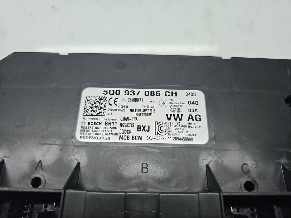 Modul confort Volkswagen Touran (5T1) R-line [Fabr 2015-prezent] 5Q09