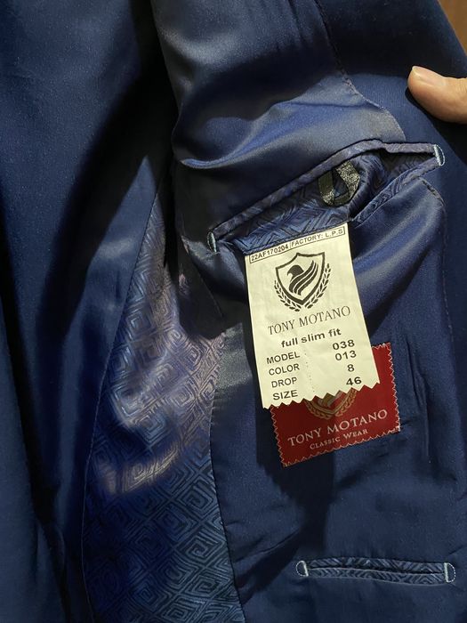 Костюм мужской новый