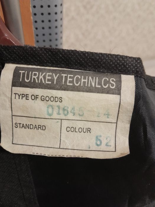 Продам костюм комплект