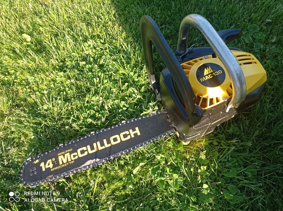 Бензинова кастрачка