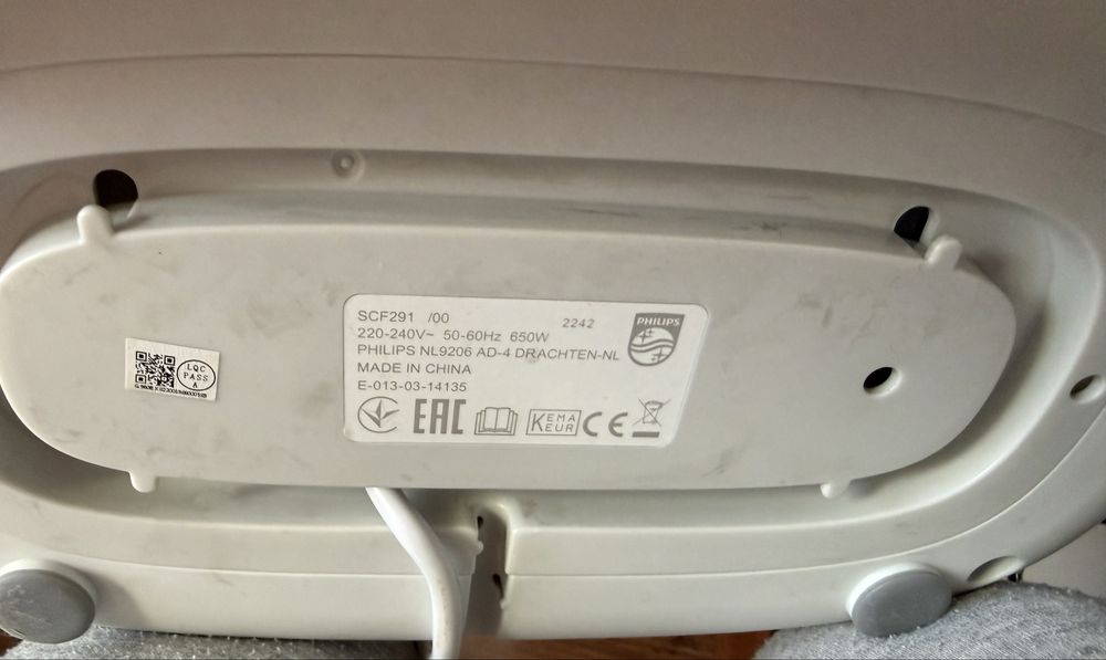 Philips Avent Advanced SCF291/00 – електрически стерилизатор, напълно изправен