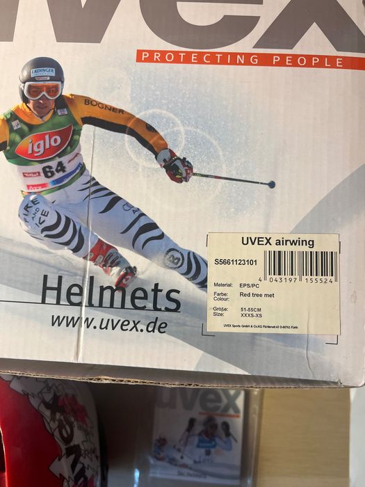 Детска ски каска Uvex