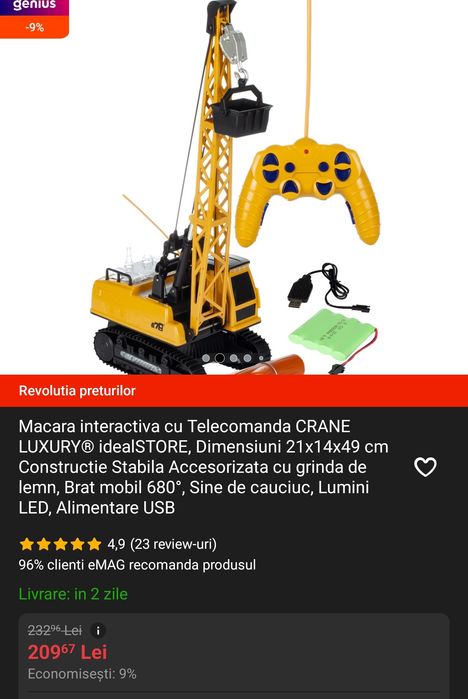 Macara pe telecomanda cu acumulatori