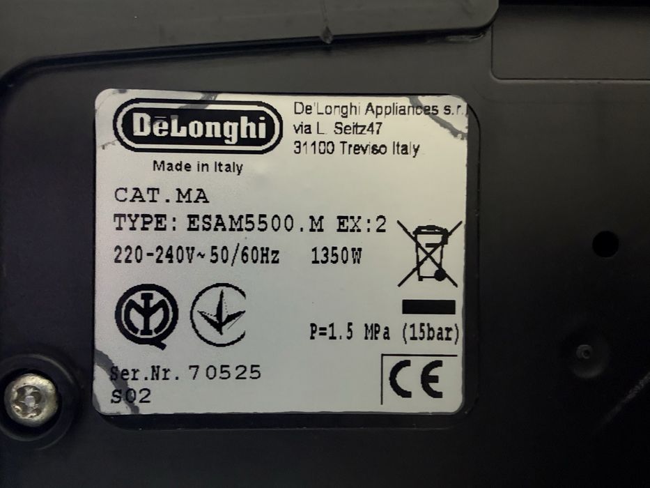 Кафемашина Delonghi Perfecta cappuccino Type: ESAM5500.M EX:2