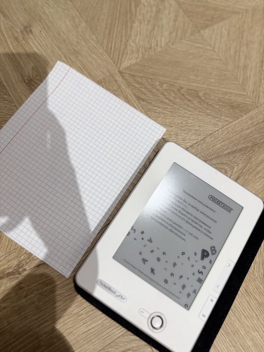 PocketBook Pro — модель 602