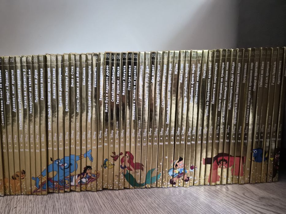 101 броя Златна колекция Дисни детски приказки