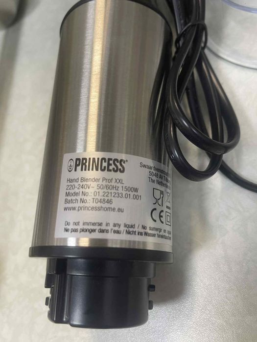 Ръчен пасатор Princess 221233 Prof XXL