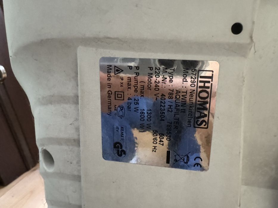 Продам пылесос в рабочем состоянии