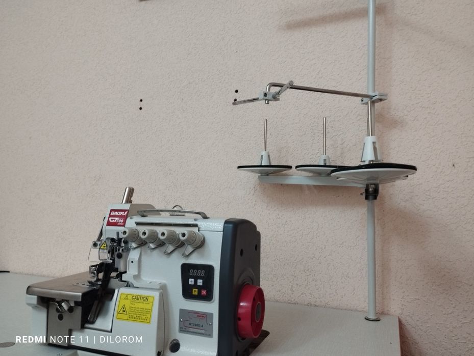 Tikuv mashinasi BAOYU GT-700 oxirgi madeli