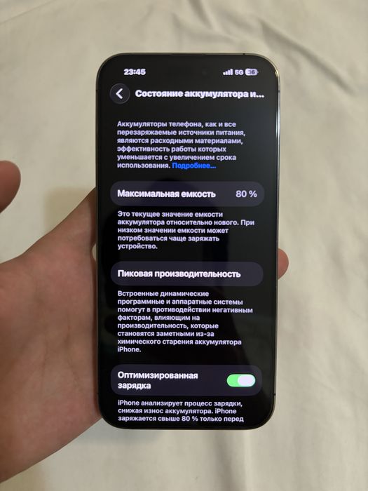 Iphone 14 pro max xolat idyal karopka dakmenti bor  xamanarsasga javop