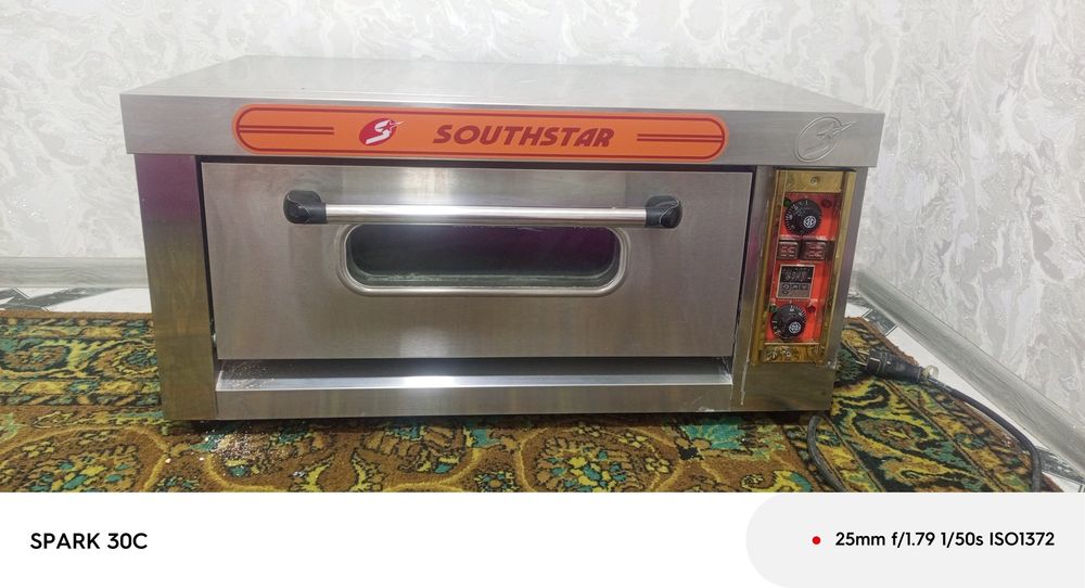 Duxovka pechi sotiladi