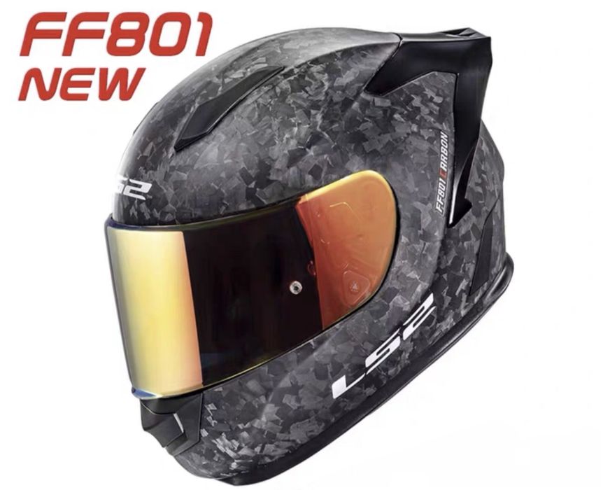 Мото шлем LS2 идеал