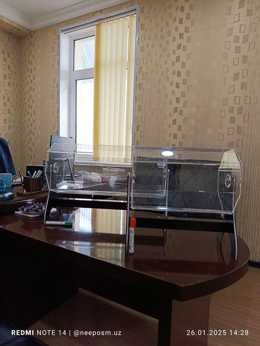 300 000 наличие лототрон