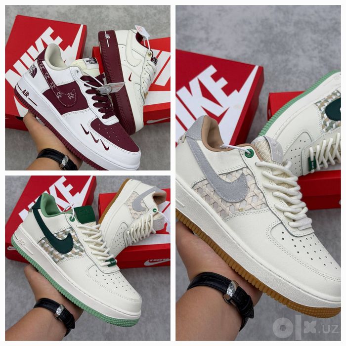 Nike Air Force 1