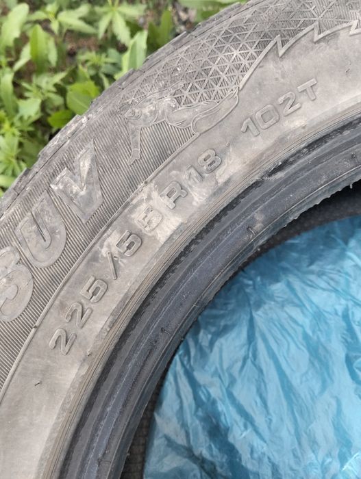 Продам шины 2 штуки