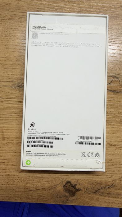 15 Pro Max 256 GB